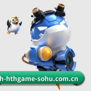 华体会 APP 界面